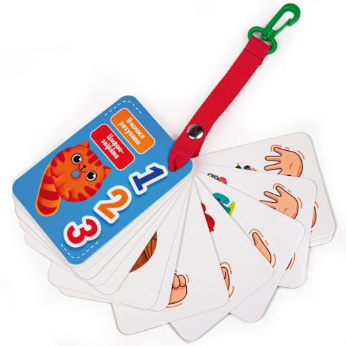 Гра для малюків "Картки на ремені. Цифри та рахунок" (укр)