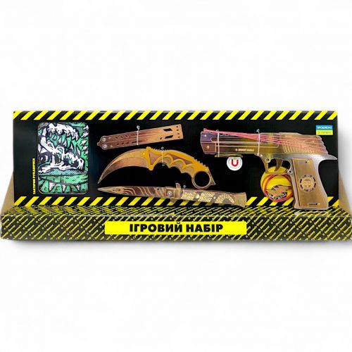 Ігровий набір "BIG BOX Gold 2", деревʼяний - резинкостріл, ножі, рукавички, брелок