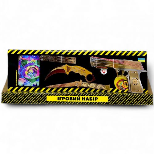 Ігровий набір "BIG BOX Gold 2", деревʼяний - резинкостріл, ножі, рукавички, брелок