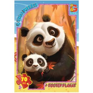 Пазли серії "Звірята з усього світу", 70 ел