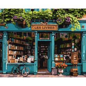 Картина по номерах "Світ книжок" 40х50 см