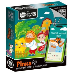 Гра розвиваюча (магнітний театр з аудіоказкою) "Казкові голоси. Ріпка"