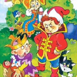 Пазли "Іван-Царевич", 120 ел