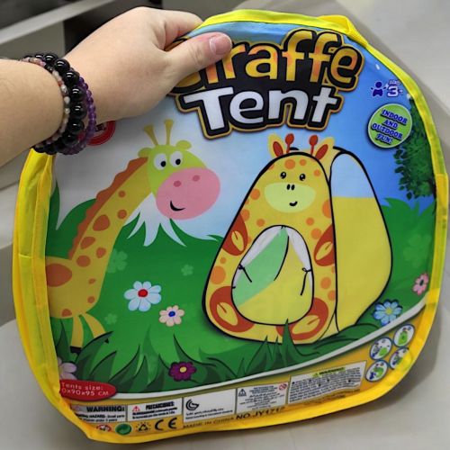 Намет дитячий "Звірятка. Жирафчик" (90х90х95 см)