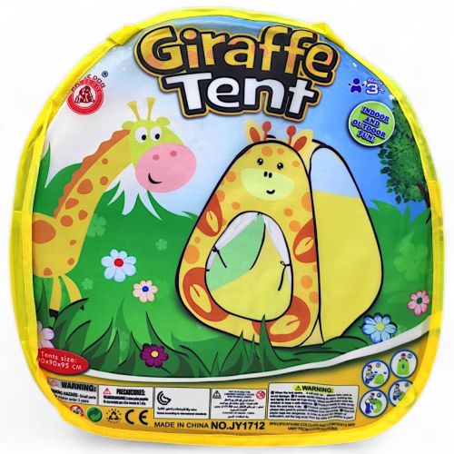 Намет дитячий "Звірятка. Жирафчик" (90х90х95 см)