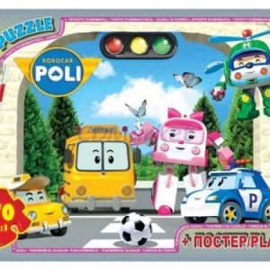 Пазли "Робокар Поли: футбол", 70 ел