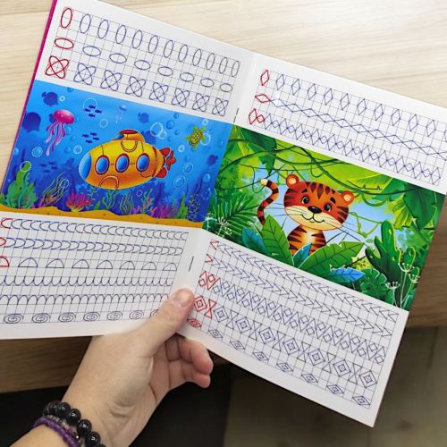 Багаторазові прописи "Геометричні фігури" (укр) 06U