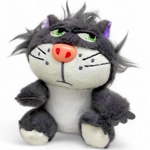 Мʼяка іграшка-брелок "Котик", 13 см