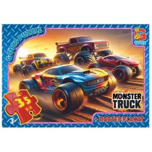 Пазли із серії  "Монстер траки", 35 ел