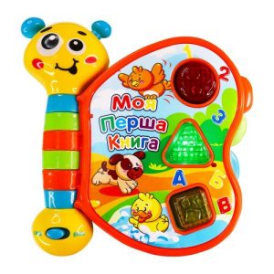 Двомовна іграшка, що розвиває Kiddi Smart – Моя перша книга