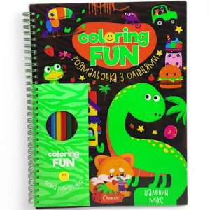 Набір для творчості "Coloring fun" (розмальовка з олівцями), шалений мікс