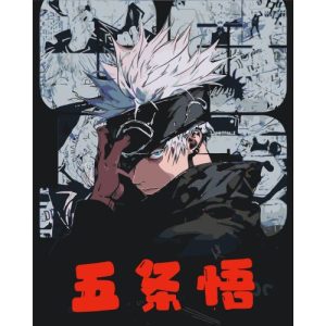 Картина по номерах "Аніме. Магічна битва. Сатору Годжо" 40х50 см