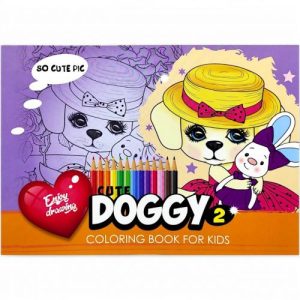 Розфарбовка "So cute pic", 16 ст., формат А4