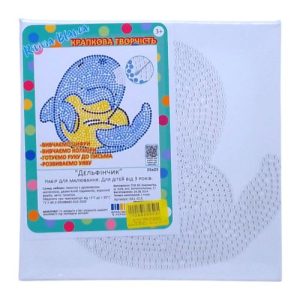 Картина за номерами, з ватними паличками "Крапкова творчість. Дельфінчик" (25х25 см)