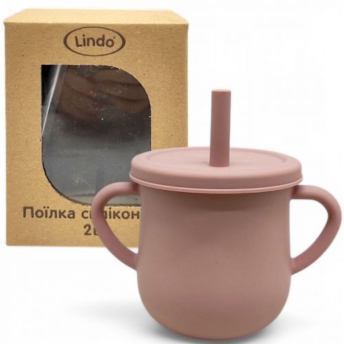 Поїлка силіконова 2 в 1, 150 мл (рожева)