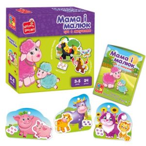 Гра розвиваюча з липучками "Мама і малюк"