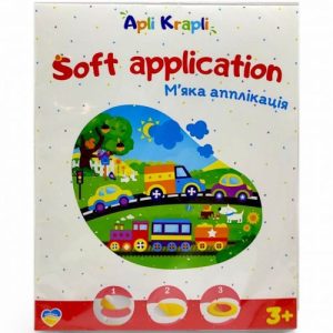 Набір для творчості "Мʼяка аплікація з фоамірану. Транспорт"