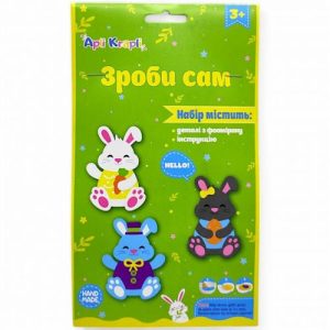 Набір для творчості "Зроби сам з фоамірану. Зайчики"