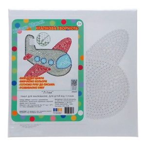 Картина за номерами, з ватними паличками "Крапкова творчість. Літак" (25х25 см)