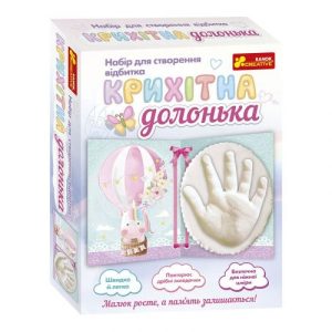 Набір для створення відбитка "Крихітна ніжка (Єдиноріг)"