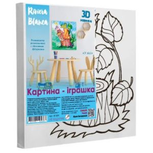 Набір для творчості: Розвиваюча розмальовка з гіпсовими фігурками "У лісі" (25x25 см)