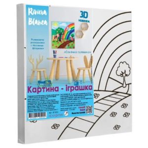 Набір для творчості: Розвиваюча розмальовка з гіпсовими фігурками "Сонячна галявина" (25x25 см)