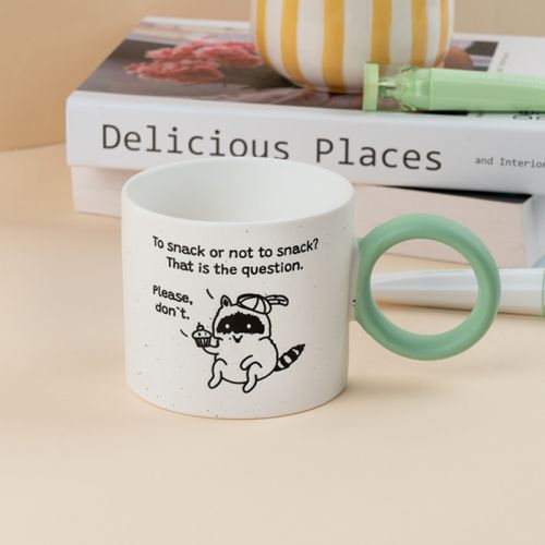 Чашка 370 мл Cupcake racoon - Зображення 4