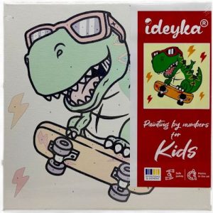 Картина за номерами для дітей "Крутий динозавр" 25х25 см