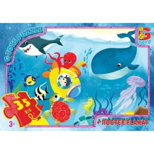 Пазли "Вчимося з задоволенням: Таємниці океану", 35 ел