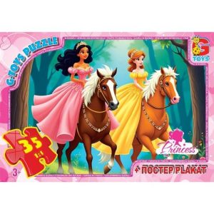 Пазли із серії "Принцеси", 35 ел
