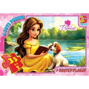 Пазли "Принцеси. Бель", 35 елементів
