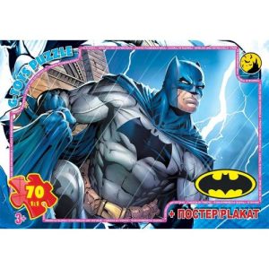 Пазли "Супергерої. Бетмен", 70 елементів