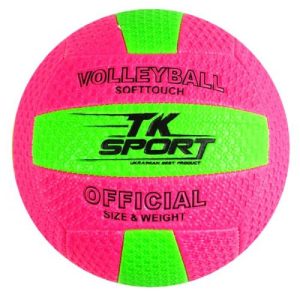 Мʼяч волейбольний, дитячий, розмір 5 (вид 2)