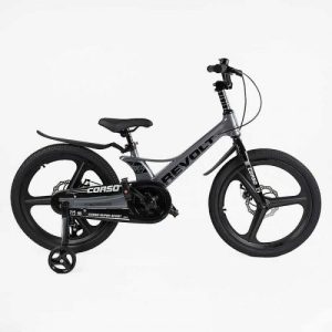 Велосипед 20 дюймів 2-х колісний Corso «REVOLT» MG-20922