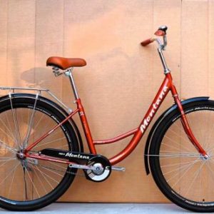 Велосипед міський Corso «Montana» 28`` MT-28366