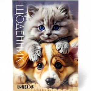 Щоденник шкільний. Скоба, м'яка обкладинка 14,3х19,7 см, 40 арк