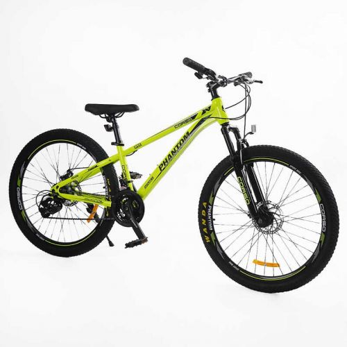 Велосипед Спортивний Corso 26 дюймів «PHANTOM»