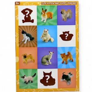 Набір тварин (адвент-календар), 12 фігурок, середня висота: 3.5 см