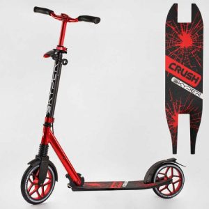Самокат алюмінієвий "Skyper Crush" (колеса PU, ФАРА, затискач керма, d передніх коліс - 230 мм, d задніх коліс 200 мм, 1 амортизатор передній)