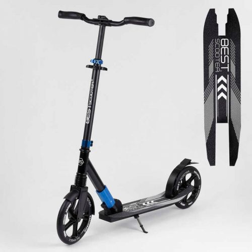 Самокат алюмінієвий "Best Scoote" (колеса PU, d переднього колеса – 230мм, d заднього колеса – 215 мм, 1 амортизатор передній)