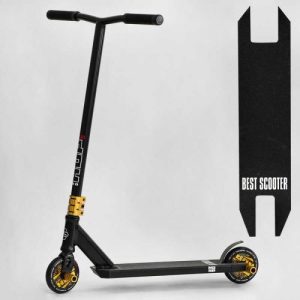 Самокат трюковий "Best Scooter. HOP" (HIC-система, ПЕГИ, алюмінієвий диск та дека, колеса PU, d=120 мм, ширина керма 58 см)