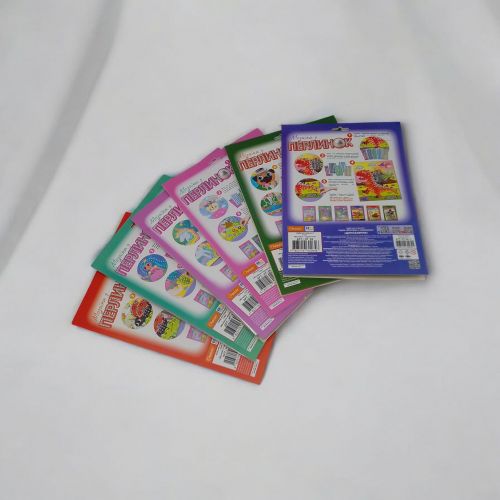 Набір для творчості "Мозаїка з перлинок - Бедрик"