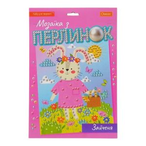 Набір для творчості "Мозаїка з перлинок - Зайченя"