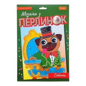 Набір для творчості "Мозаїка з перлинок - Собачка"