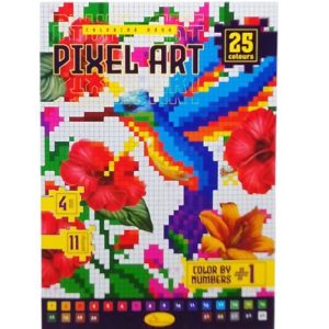 Піксельна розмальовка "PIXEL  ART - Колібрі"