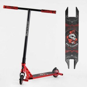 Самокат трюковий "Best Scooter" (HIC-система, ПЕГИ, алюмінієвий диск та дека, АНОДОВАНЕ ФАРБУВАННЯ, колеса PU, d = 110 мм, ширина керма - 60 см)