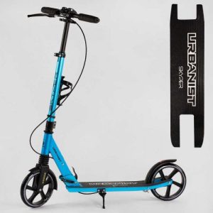 Самокат двоколісний "Skyper. Urbanist" (ручні гальма, колеса PU 20 см, 1 амортизатор передній, підстаканник)