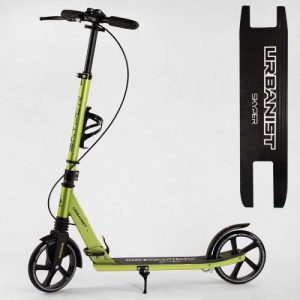 Самокат двоколісний "Skyper. Urbanist" (ручні гальма, колеса PU 20 см, 1 амортизатор передній, підстаканник)