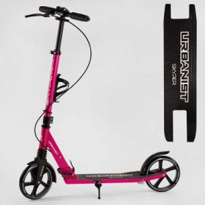 Самокат двоколісний "Skyper. Urbanist" (ручні гальма, колеса PU 20 см, 1 амортизатор передній, підстаканник)