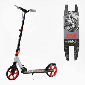 Самокат двоколісний "Best Scooter SHARK" (з ручним гальмом, затискач керма, колеса PU - 20 см, 1 амортизатор, в коробці)